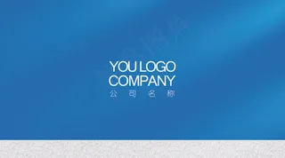 科技IT蓝色简约名片