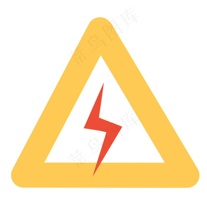 注意用电图标插画注意用电图标插画