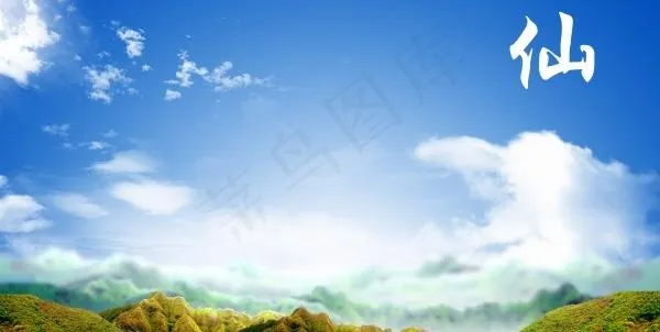 春季风景图源文件(5000X3000(DPI:300))psd模版下载