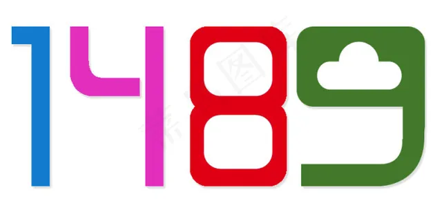 仿电信数字样本1489 仿电信数字样本1489
