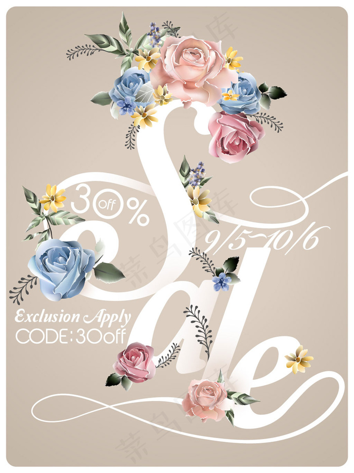 促销换季海报矢量素材