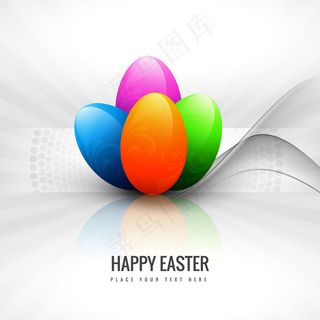 复活节快乐的背景