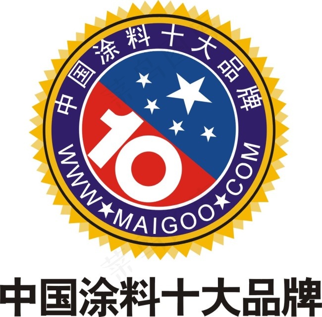 中国涂料十大品牌cdr矢量模版下载