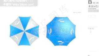 蓝色天际VIS 矢量Blue sk...