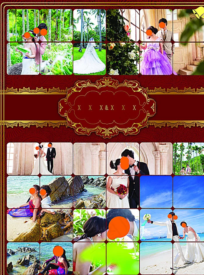 婚礼 背景照片墙 设计图片(5906X7874(DPI:50))psd模版下载