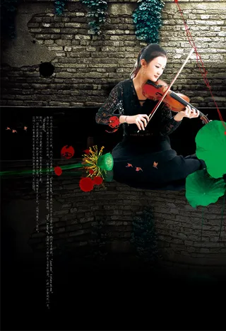 女拉小提琴海报