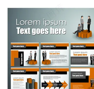 宣传册设计矢量