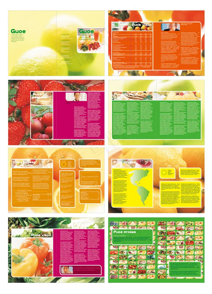 最新的蔬果果汁宣传单画册模板图片下...ai矢量模版下载