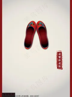 创意系列广告图片