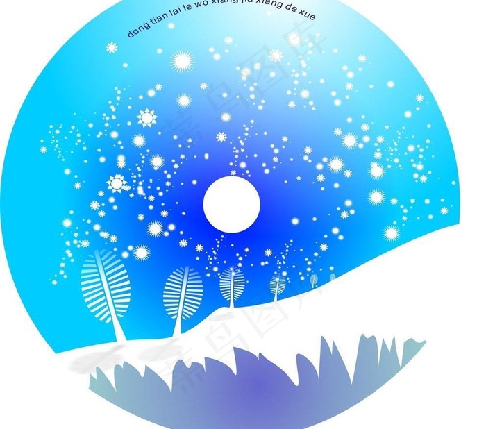缤纷的世界图片cdr矢量模版下载
