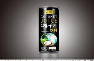 海南椰子汁图片