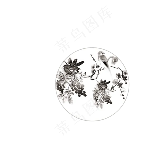 黑色白色水墨中国风免抠元素
