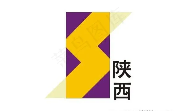 陕西电视台