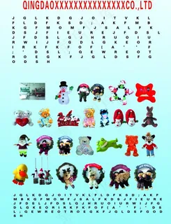 毛绒玩具单页 玩具dm宣传印刷图片