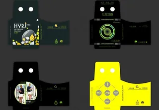 4款纸袋设计图片