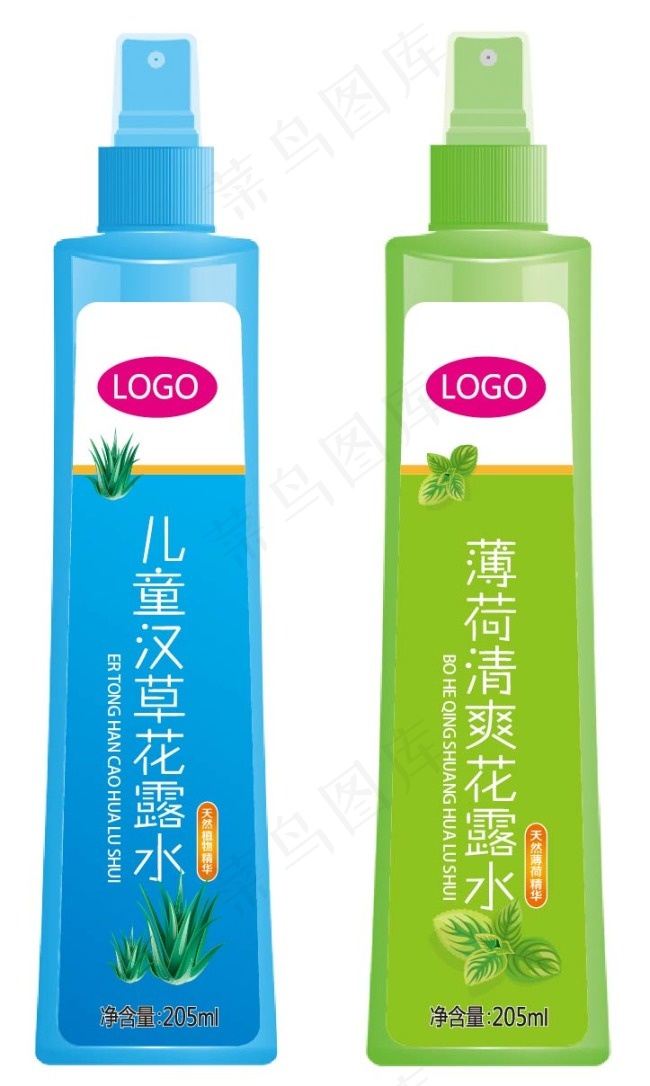 花露水ai矢量模版下载