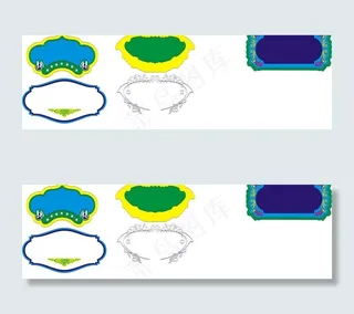 高档矢量标牌图片