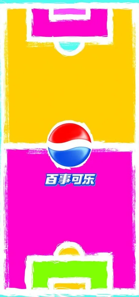 球场图片psd模版下载