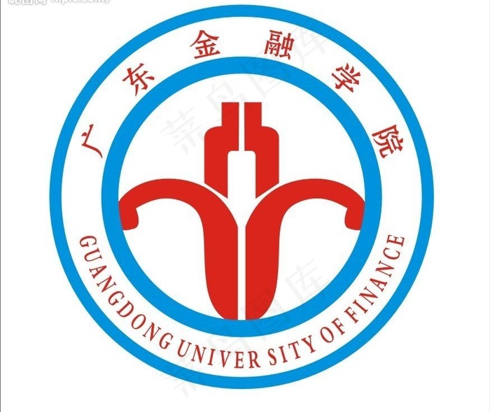 广东金融学院图片cdr矢量模版下载