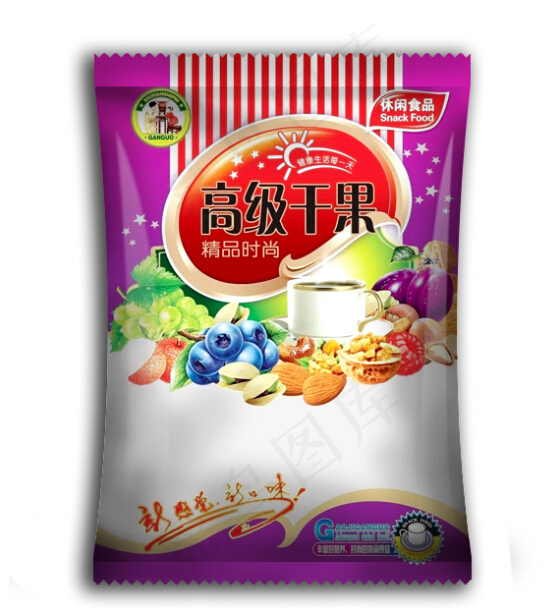 高级干果包装免费psd模版下载