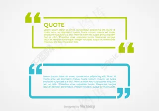 自由引号语音气泡矢量