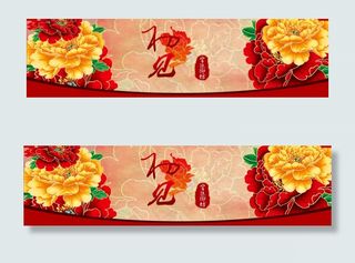 古典促销PSD海报