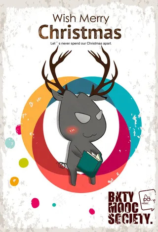 圣诞节明信片mooc学社