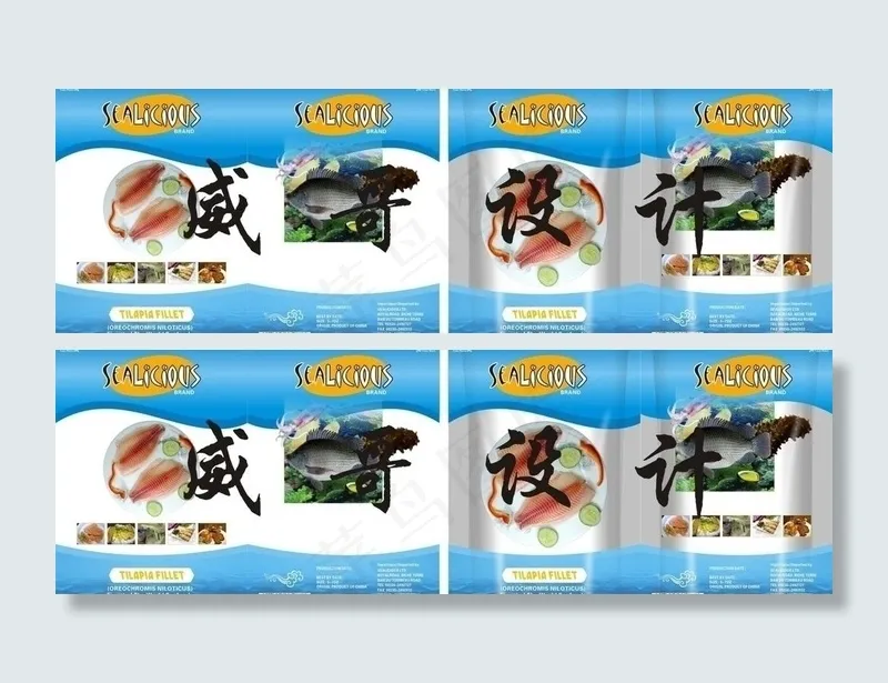 罗菲鱼包装设计图片cdr矢量模版下载