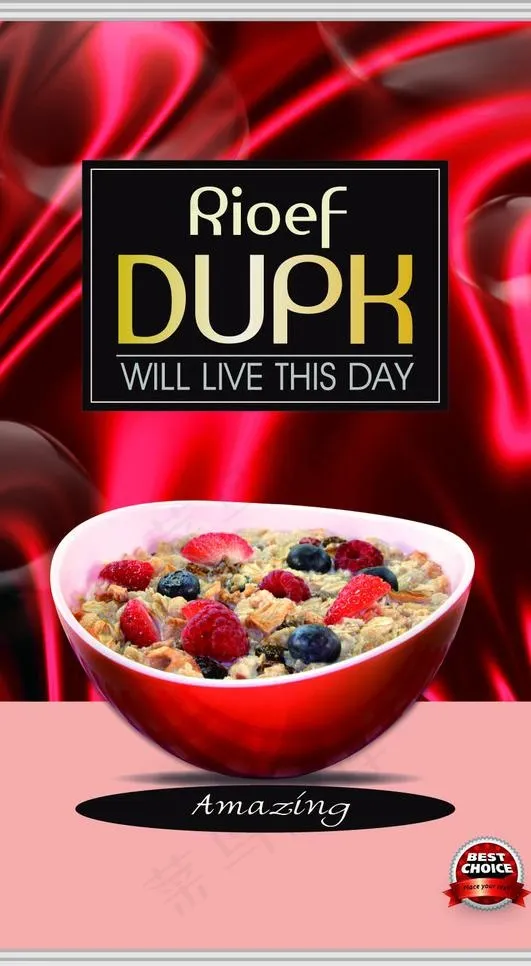 包装设计图片ai矢量模版下载