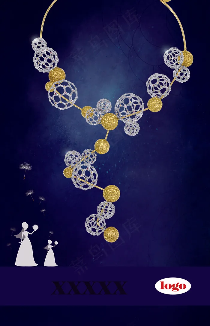 珠宝首饰海报模板下载psd模版下载