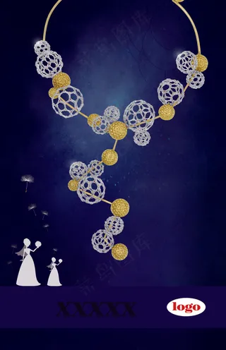 珠宝首饰海报模板下载