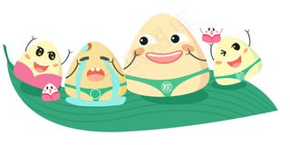 卡通端午粽子元素