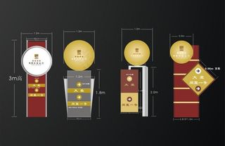 同里湖度假村图片