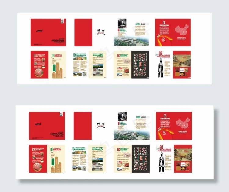 企业画册素材下载cdr矢量模版下载