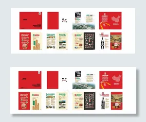 企业画册素材下载