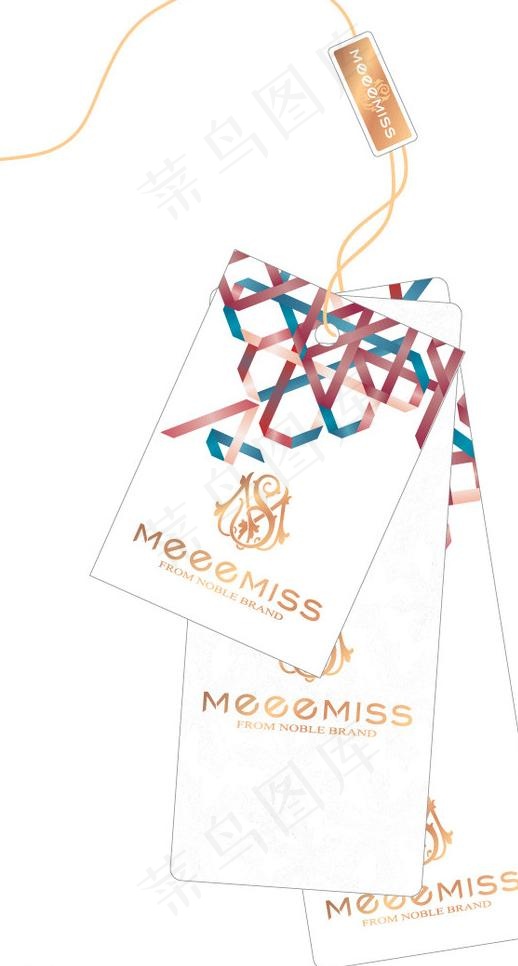 阿米特吊牌图片