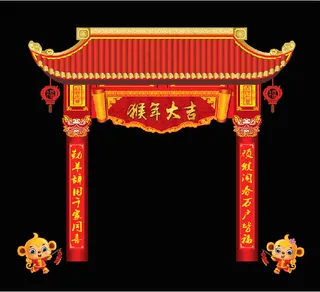 2016年猴年新年商场门头