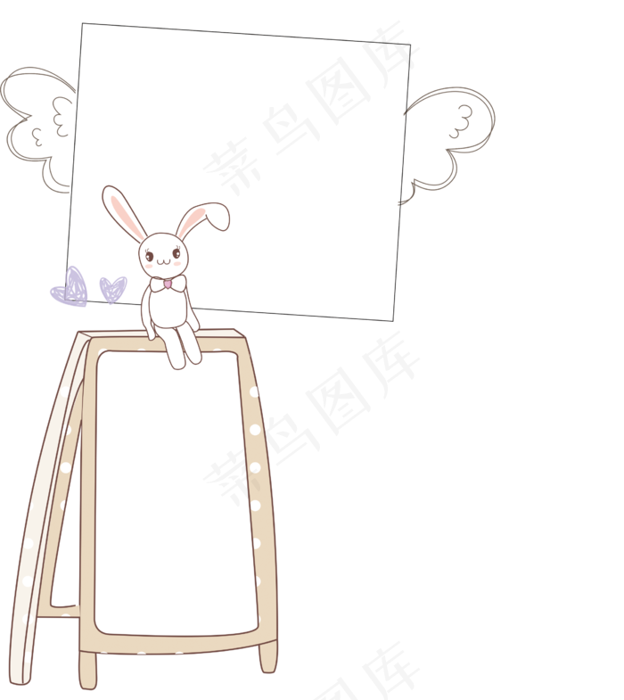 春游踏春小报手抄报模板