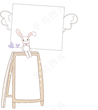 春游踏春小报手抄报模板