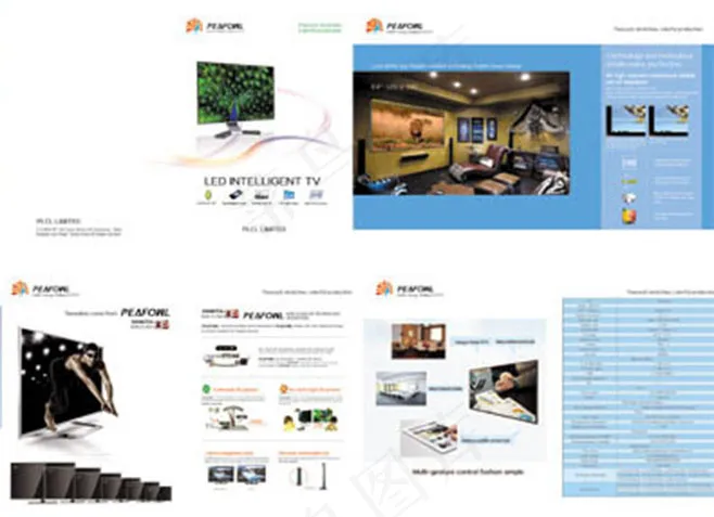 精致企业画册(5008X3413(DPI:300))psd模版下载