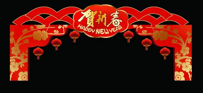 入口门楣造型独立图片psd模版下载