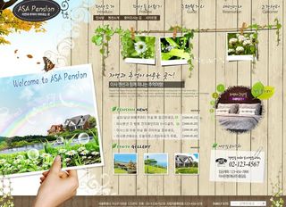 网站模板 绿化 家居图片