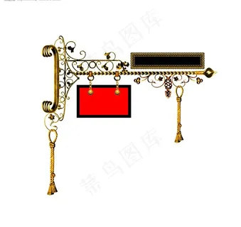 飘带边框吊牌图片