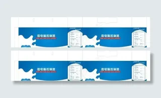 控制器包装箱图片