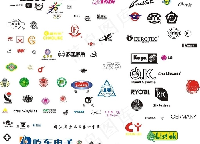 企业logo设计图片cdr矢量模版下载
