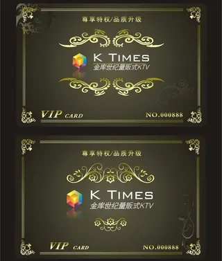 欧式vip卡图片