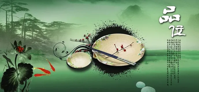中国风海报图片 中国风海报图片
