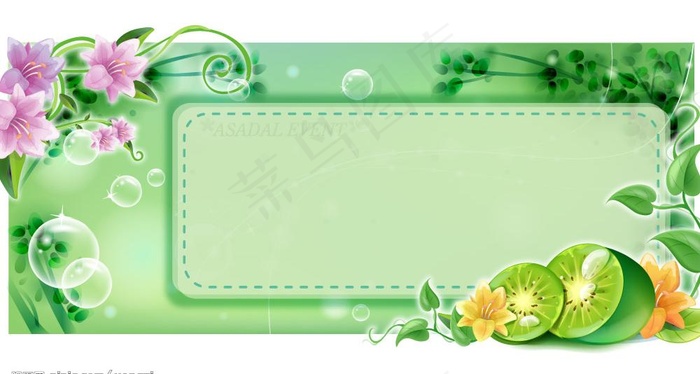 时尚潮流花纹图片