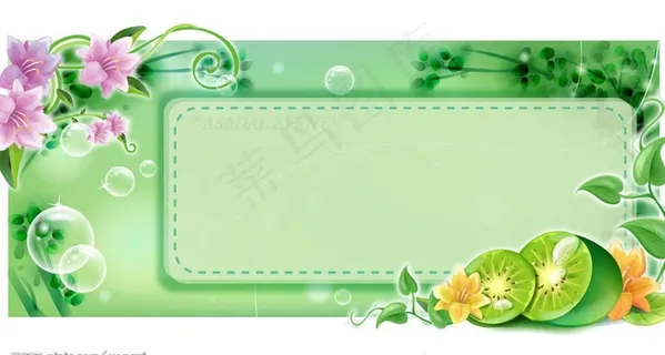 时尚潮流花纹图片