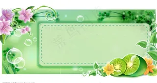 时尚潮流花纹图片